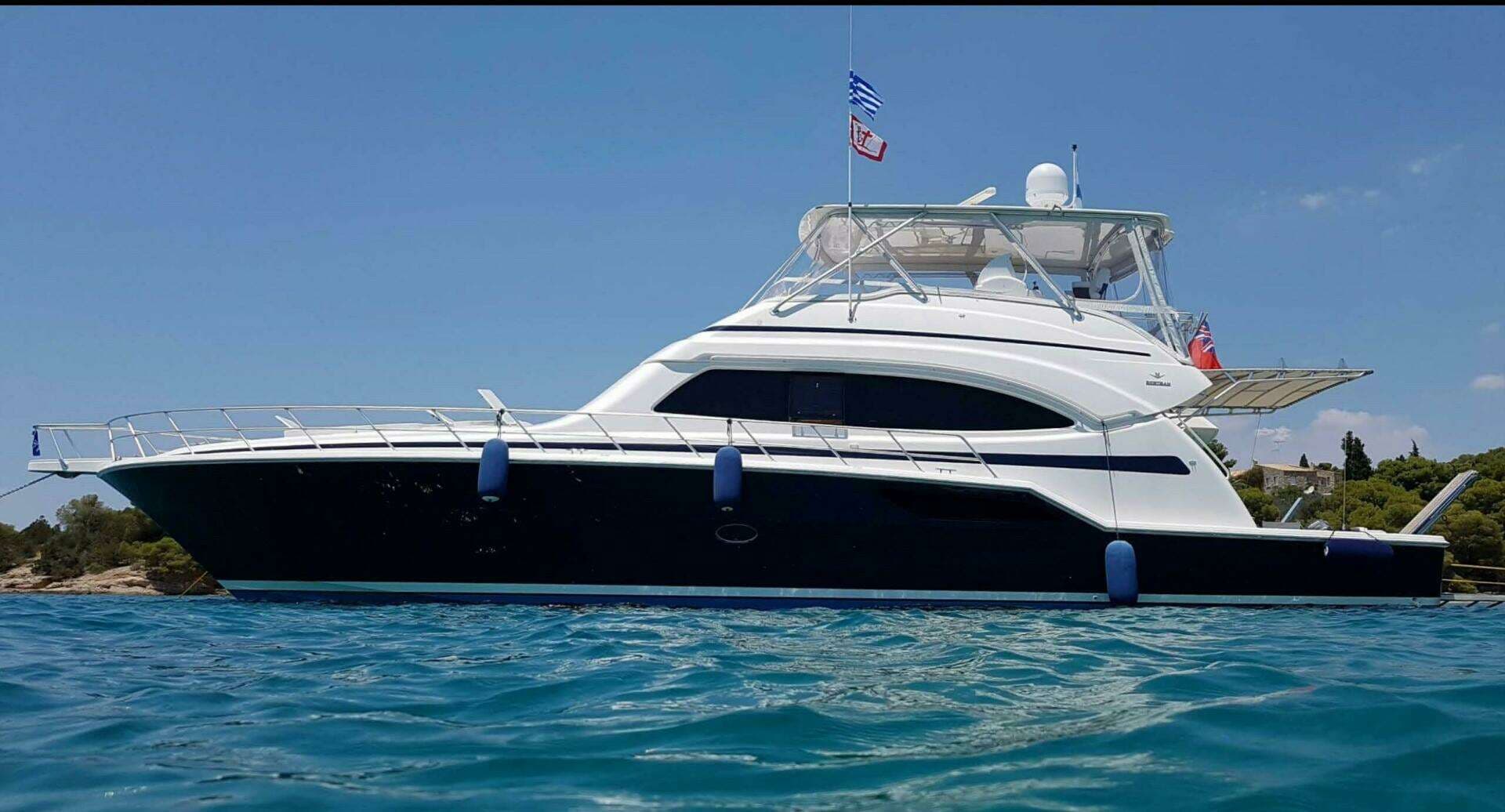 2006 Bertram Sport Fish - photo 1 of 49