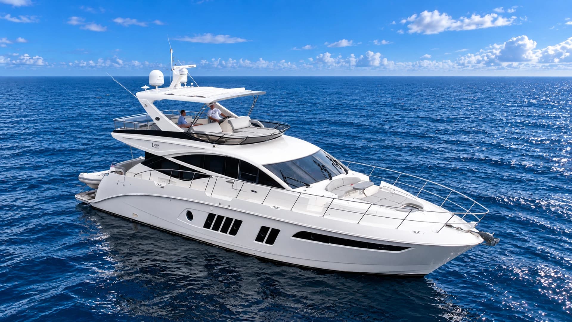 2016 Sea Ray L650 Fly - photo 1 of 50